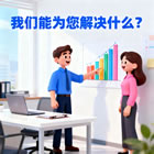 石家莊APP開發(fā)，石家莊網(wǎng)站建設(shè)，石家莊小程序開發(fā)，石家莊軟件開發(fā)